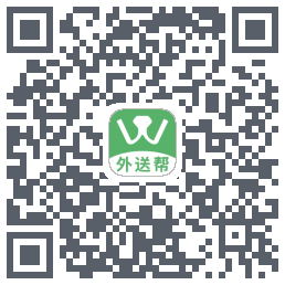 外送帮的下载二维码