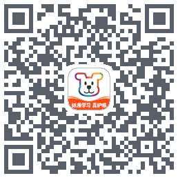 小白学习打印的下載二維碼