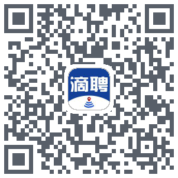 滴聘 QRcode