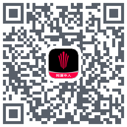 江铃大道UAT QRcode