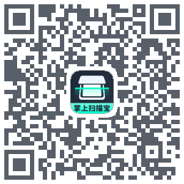 掌上扫描宝codice QR per il download