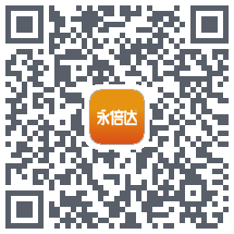 永倍达的下載二維碼