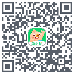 简小知测试版的下载二维码