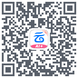 中国移动云盘的下載二維碼