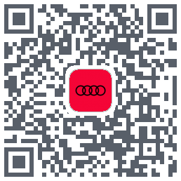上汽奥迪kod QR do pobrania