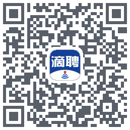 滴聘的下载二维码