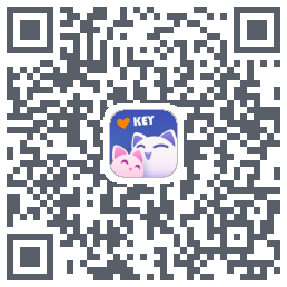 亲Key键盘的下載二維碼