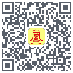 真善美 QR-код для загрузки