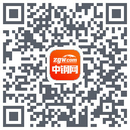 中钢网的下载二维码