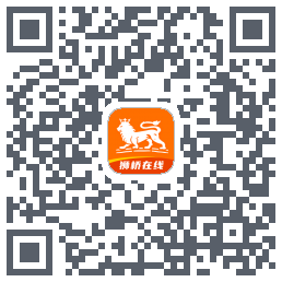狮桥在线 QRcode
