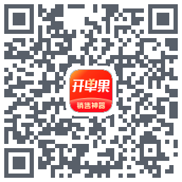 开单果 QRcode
