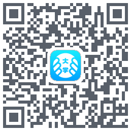 掌上大学的下載二維碼