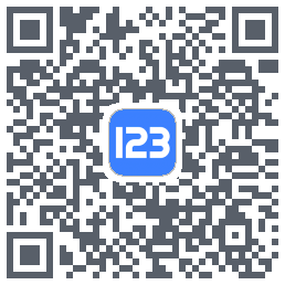 123云盘的下载二维码
