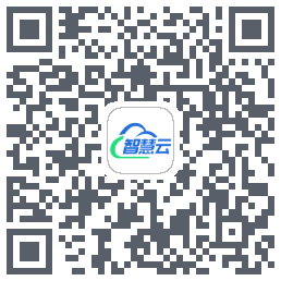 智慧云平台codice QR per il download