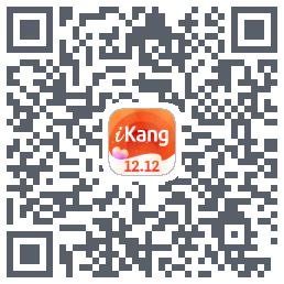 爱康-约体检查报告的下載二維碼