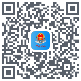甘肃税务的下載二維碼