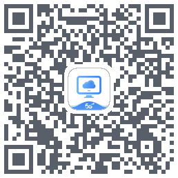 移动云电脑的下載二維碼