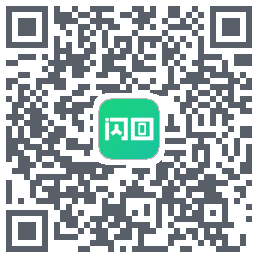 闪回有品 QRcode