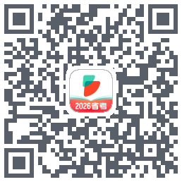 公考雷达 QRcode