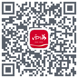 西海新闻 QR-код для загрузки