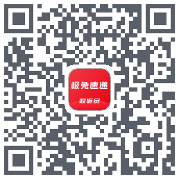 外场Pro QRcode