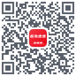 外场Procodice QR per il download