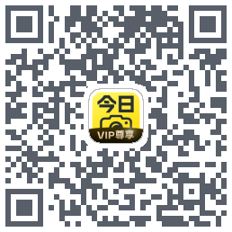 今日水印相机kod QR do pobrania