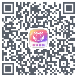 蕙漾馨福的下載二維碼