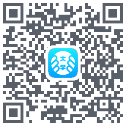 掌上大学のダウンロードQRコード