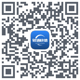财通快信du code QR de téléchargement