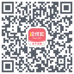 挖煤姬的下載二維碼