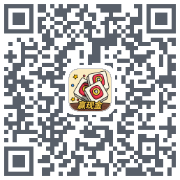 每日方块红包版 QRcode