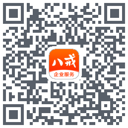 猪八戒的下载二维码