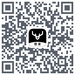 鹿客管家 QRcode