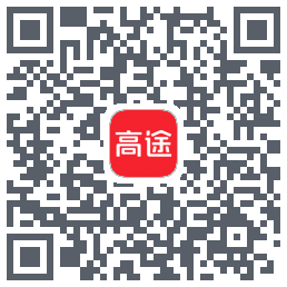 高途 QRcode