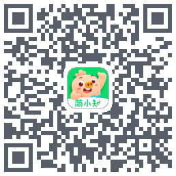 简小知测试版的下载二维码