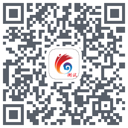 云岭先锋测试 QR-код для загрузки