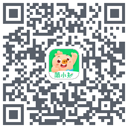 简小知测试版的下载二维码