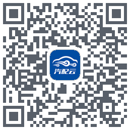 汽配云助手 QRcode