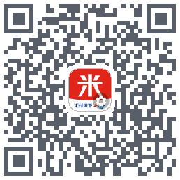 汇来米T的下載二維碼