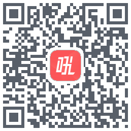 微吼直播 QRcode