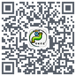 智能管道 QRcode