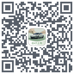 红旗智联 QRcode