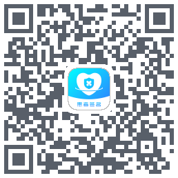 患者签名 QRcode