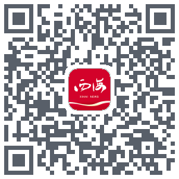 西海新闻 QR-код для загрузки