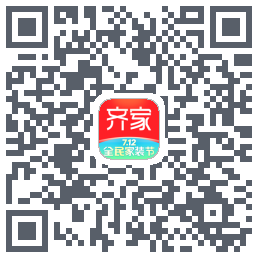 齐家的下載二維碼