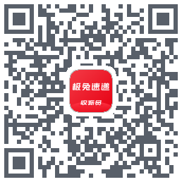 外场Pro的下載二維碼