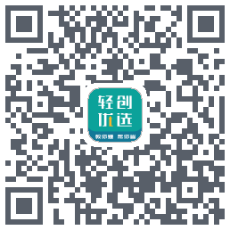 轻创优选Pro QRcode
