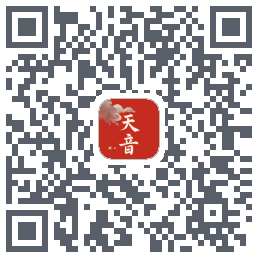 天音 QRcode
