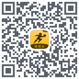 极速达-骑手端 QRcode